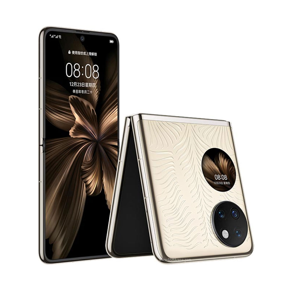 Huawei P50 Pocket Premium Edition Gold Huawei P50 Pocket Premium Edition Gold
