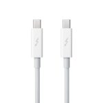Apple Thunderbolt Cable for High-Speed Data Transfers in South Africa