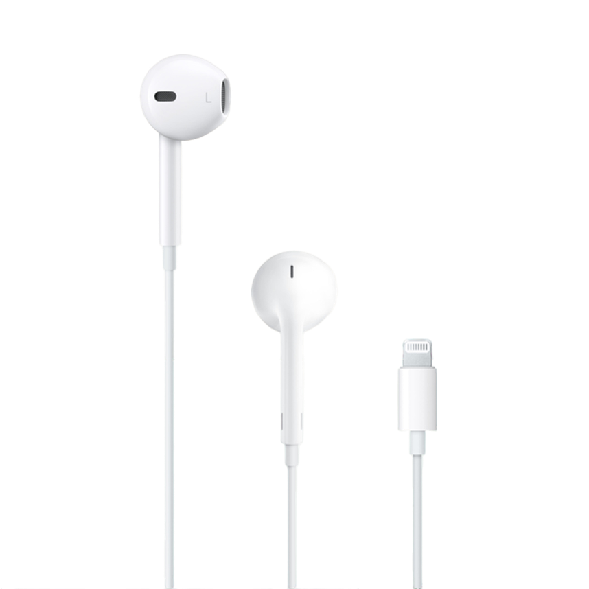 Apple EarPods with 3.5mm Headphone Plug Apple EarPods with 3.5mm Headphone Plug
